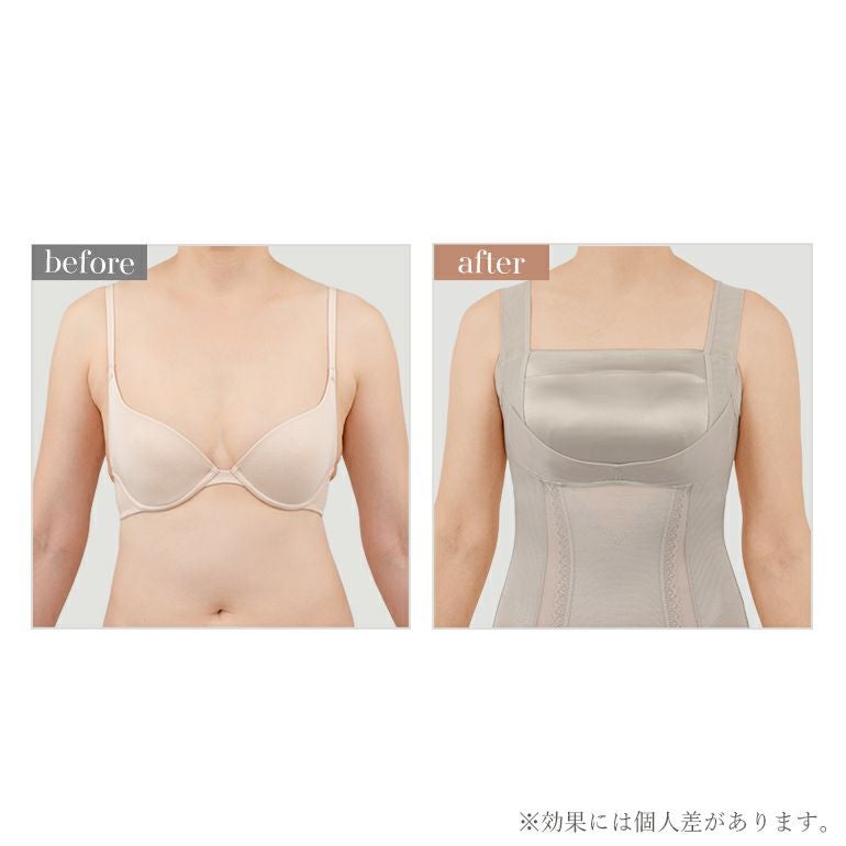 ディノス☆ブラデリスバストアップシェイパーブラ【女性3Lサイズ】サンドベージュ ブラデリス 楽して細見えバストアップシェイパー(楽なのに細みえ