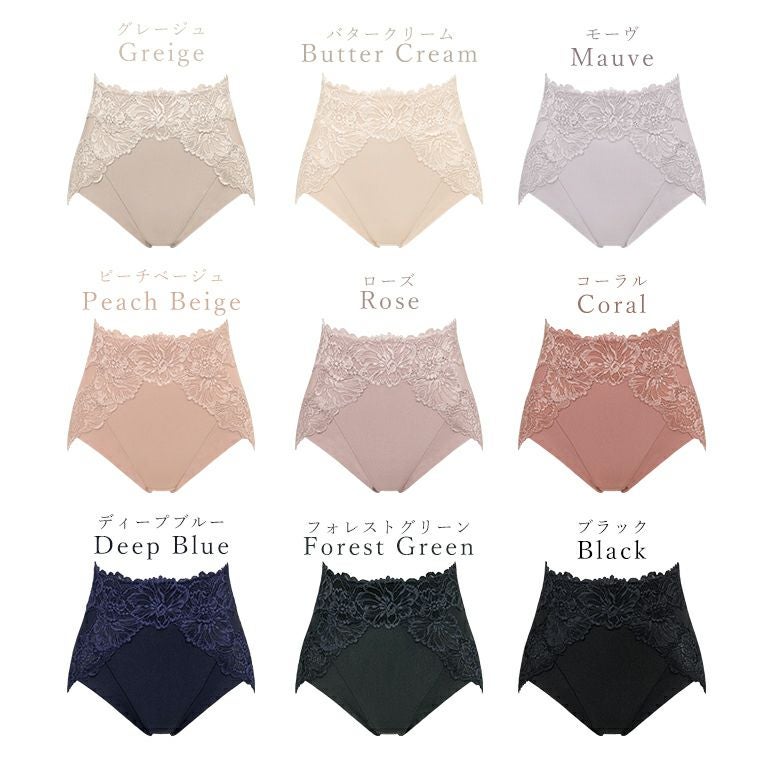 ブラデリス おしりPラインラッピングショーツ24 | ブラデリス