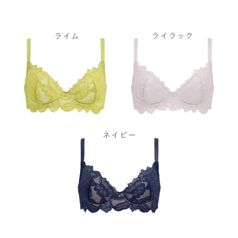 ブラデリス　E70 アマリスブラ　ステップ1  ジャスミン ブラデリス ジャスミンブラ (ステップ1)(B～Eカップ)| ブラデリス