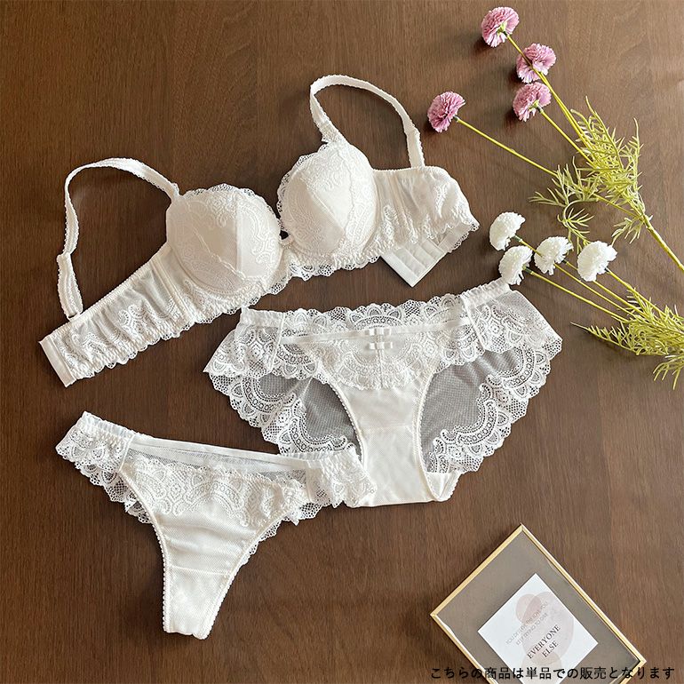 ブラデリス ベルステップ2ブラ24A1 | ブラデリスニューヨーク【公式