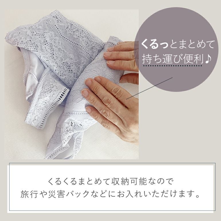ブラデリス Perfumyレーシィブラキャミ24A1 | ブラデリスニューヨーク