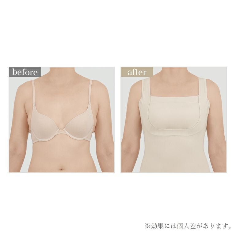 ブラデリス 綿混楽々スタイリッシュバストキープブラキャミ(綿混楽々