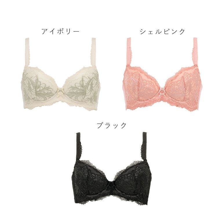 ブラデリス ローズステップ2ブラ24A1 | ブラデリスニューヨーク【公式