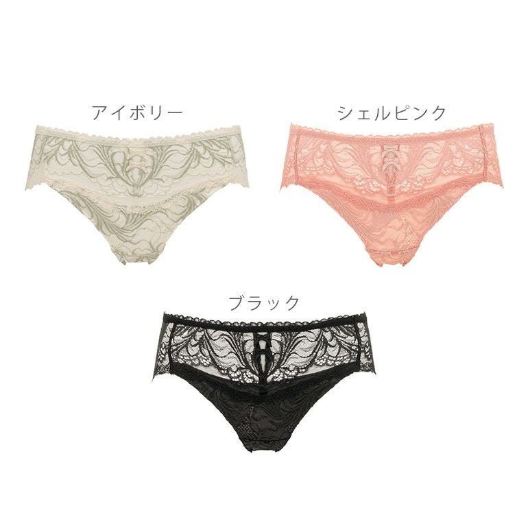 ブラデリス ローズスタイルパンティ24A1 | ブラデリスニューヨーク ブラデリス ローズスタイルパンティ24A1 | ブラデリスニューヨーク
