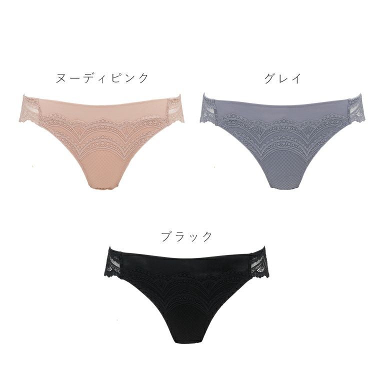 ブラデリス フロントホックスタイルビキニ24A1 | ブラデリス