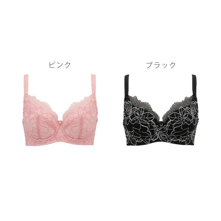 ブラデリス エリンブラ24A1 | ブラデリスニューヨーク【公式通販】育乳