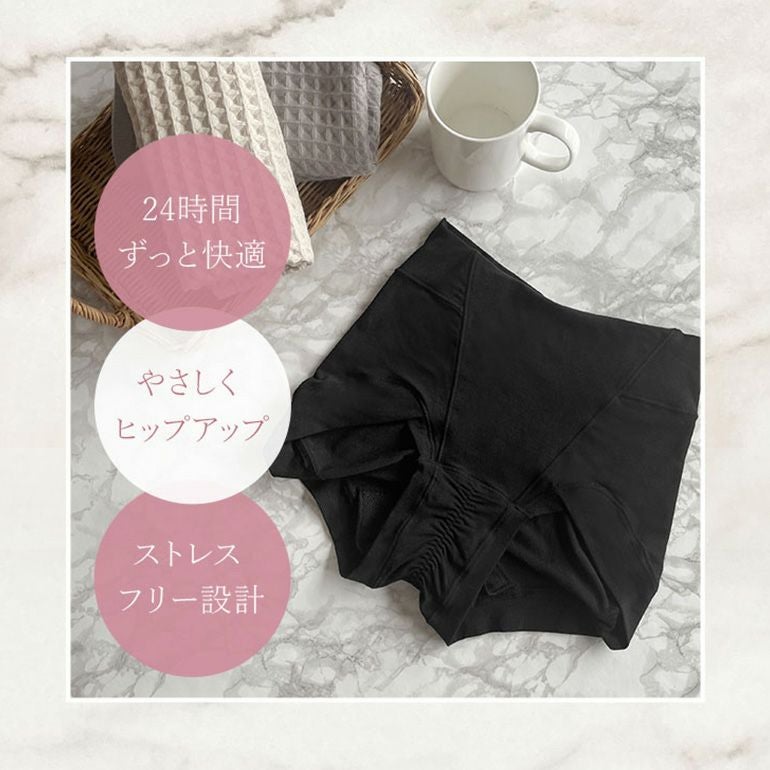momofu! ブラック ネイビーショーツ 3点セット マチが白い1枚穿きできる紺色黒色1分丈ショーツ（90cm95cm100cm 110cm