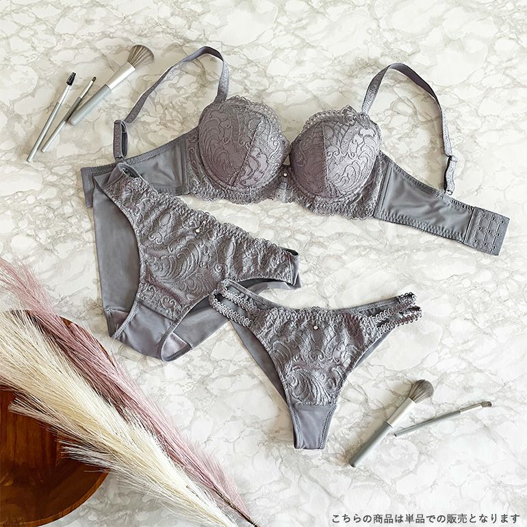 ブラデリス ベルステップ2ブラ24A2 | ブラデリスニューヨーク【公式