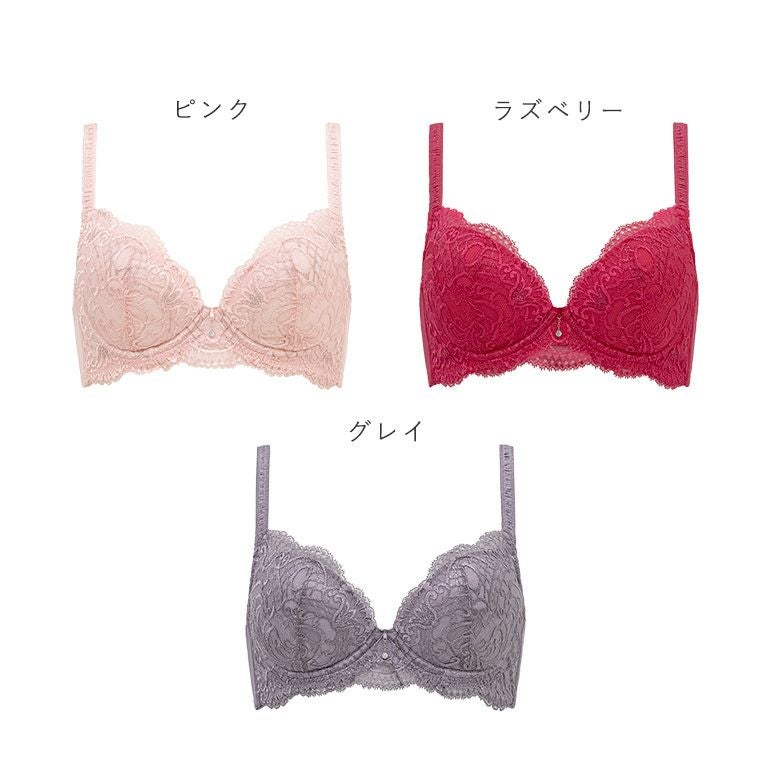 ブラデリス ベルステップ2ブラ24A2 | ブラデリスニューヨーク【公式