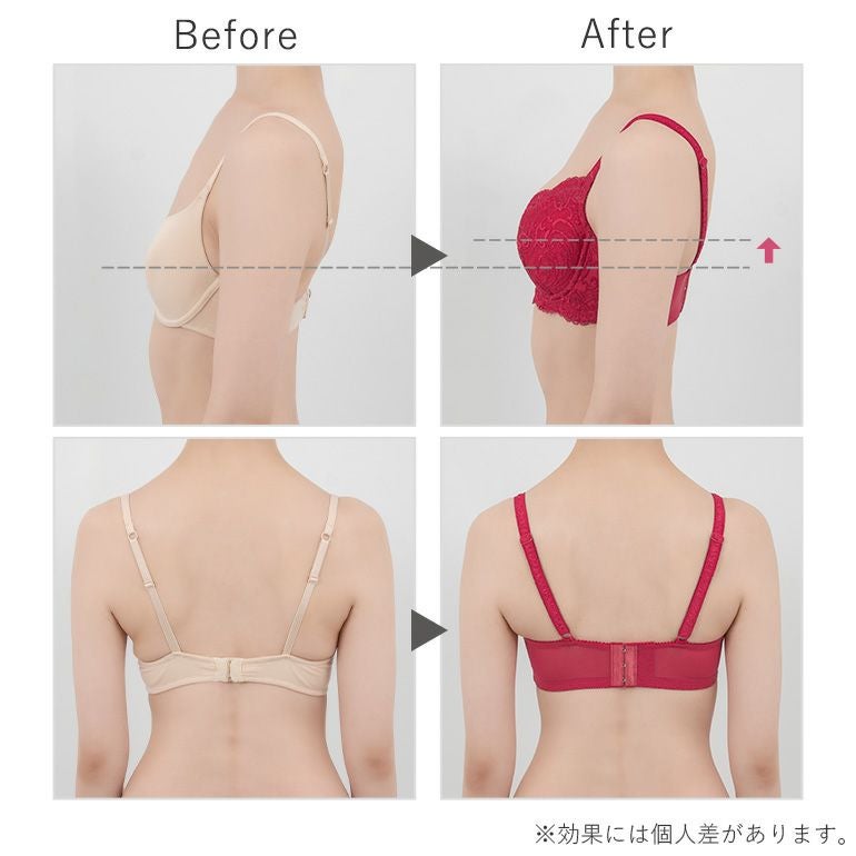 ブラデリス ベルステップ2ブラ24A2 | ブラデリスニューヨーク【公式