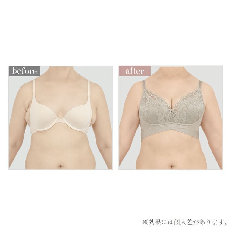 ハートのキャッチャーカップで格上げフィットブラ24 | ブラデリス