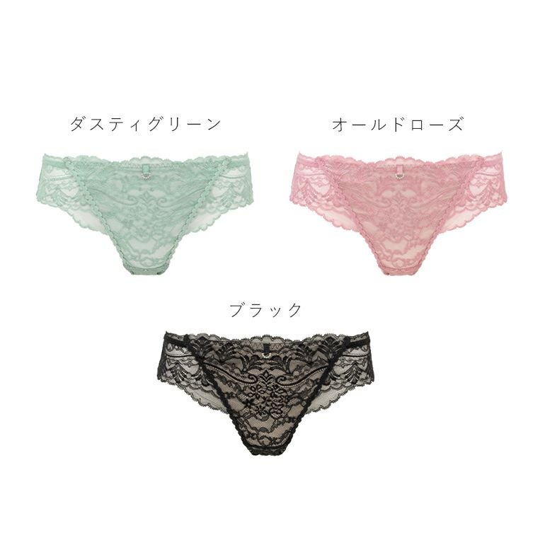 ブラデリス ベルスタイルパンティ25S1 | ブラデリスニューヨーク【公式