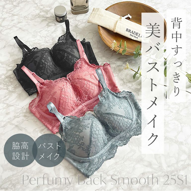 ブラデリスニューヨーク 新品未使用 限定デザイン 000000008348-11.jpg?size=l&w=