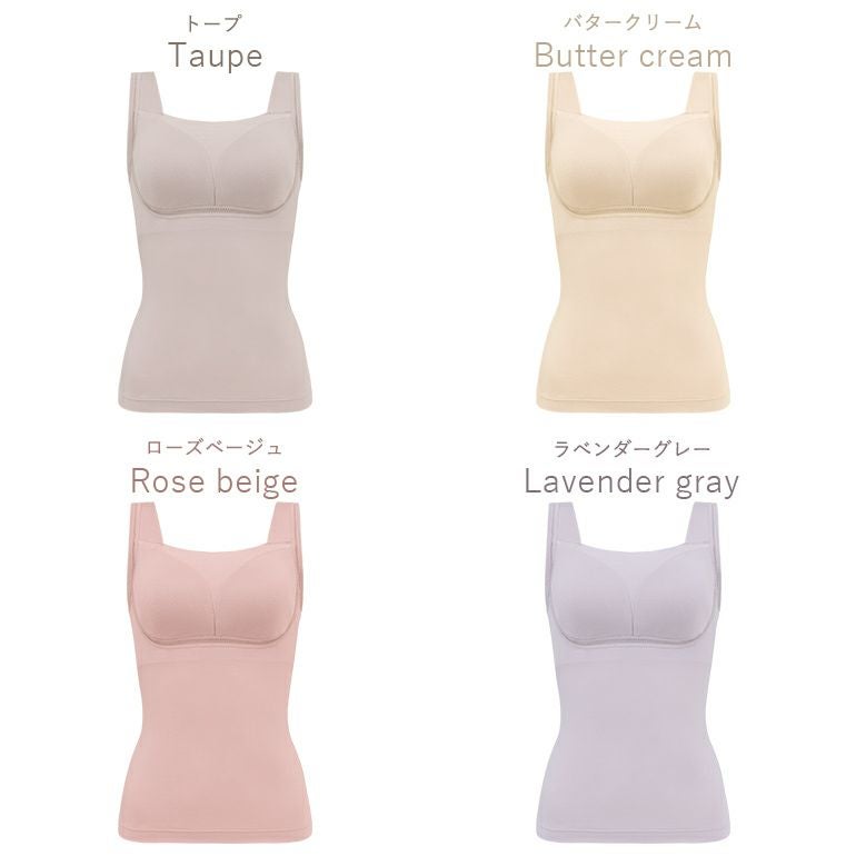 ゆきねえ とろける肌触りシルク混ブラキャミ(ゆきねえとろりソフト