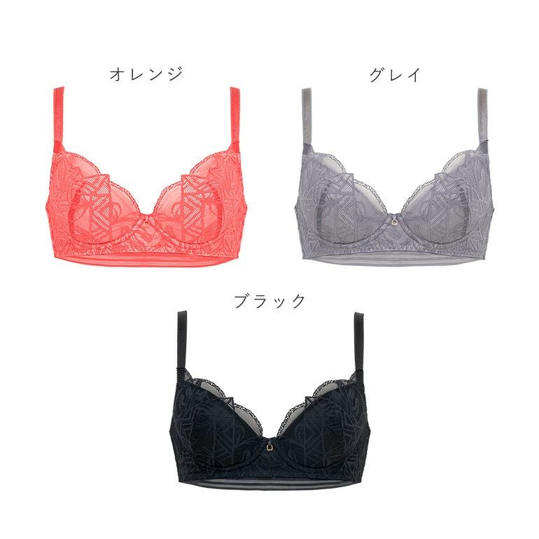 ブラデリス ウェンディステップ1ブラ25S1 | ブラデリスニューヨーク
