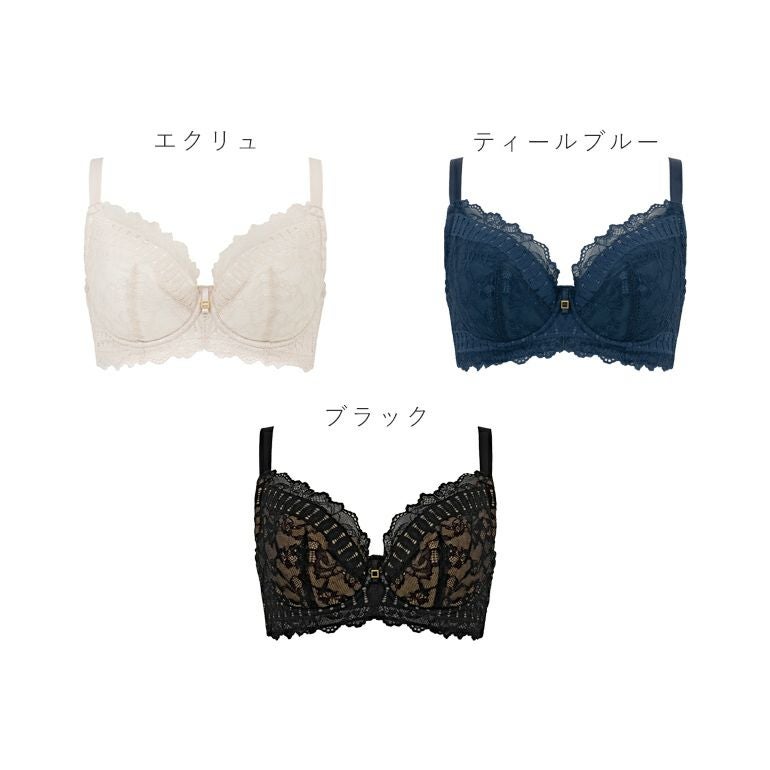 ブラデリス エリンブラ25S1 | ブラデリスニューヨーク【公式通販】育乳