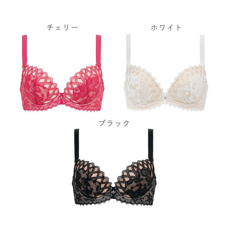 ブラデリス ベルステップ2ブラ25S2 | ブラデリスニューヨーク【公式