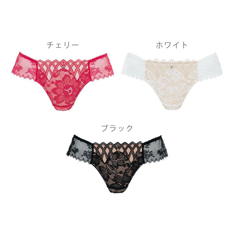 ブラデリス ベルスタイルタンガ25S2 | ブラデリスニューヨーク【公式