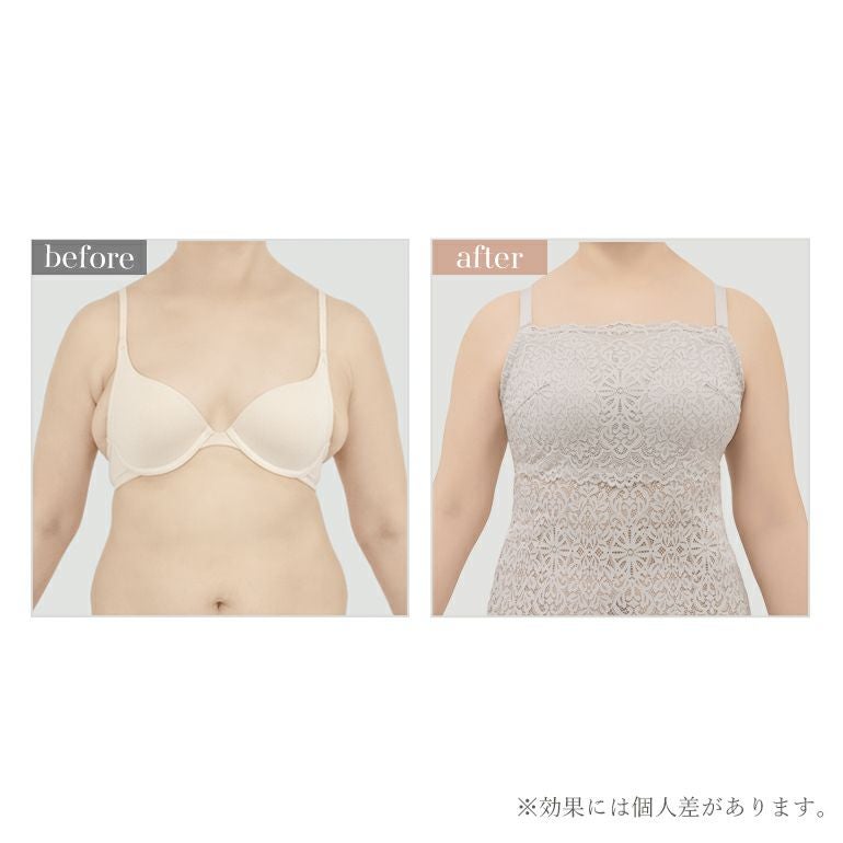 カヤビューティラボ はくだけ簡単総レースロングブラ(はくだけ簡単