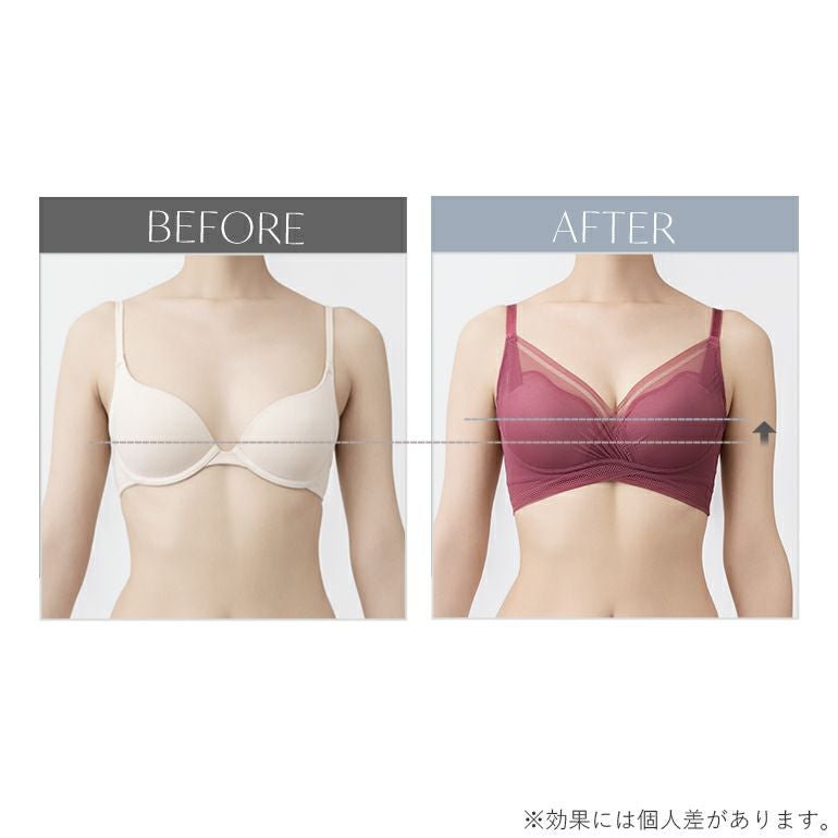 ブラデリス LiftMeUpブラ | ブラデリスニューヨーク【公式通販】育乳 ブラデリス LiftMeUpブラ | ブラデリスニューヨーク【公式通販】育乳