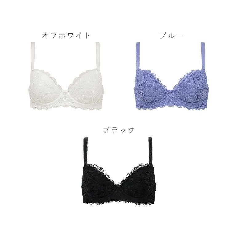 ブラデリスニューヨーク ミリアムブラ (ステップ1)D65 BRADELIS NewYork（ブラデリスニューヨーク） ブラジャー ジャスミン