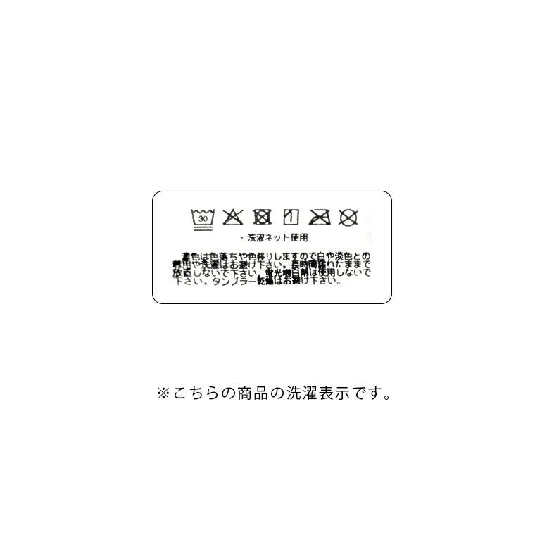 ブラデリス レーシィブラトップ25A1 | ブラデリスニューヨーク【公式