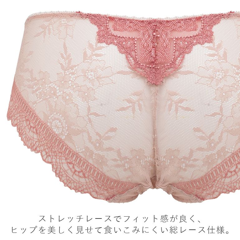 ブラデリス ベルスタイルパンティ25A1 | ブラデリスニューヨーク【公式