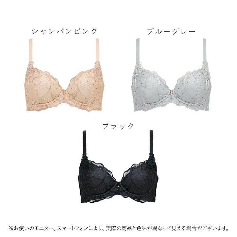 ブラデリス ローズステップ2ブラ25A1 | ブラデリスニューヨーク【公式 ブラデリス ローズステップ2ブラ25A1 | ブラデリスニューヨーク【公式