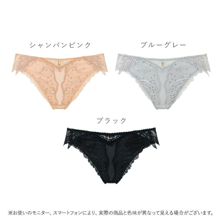 ブラデリス ローズスタイルパンティ25A1 | ブラデリスニューヨーク
