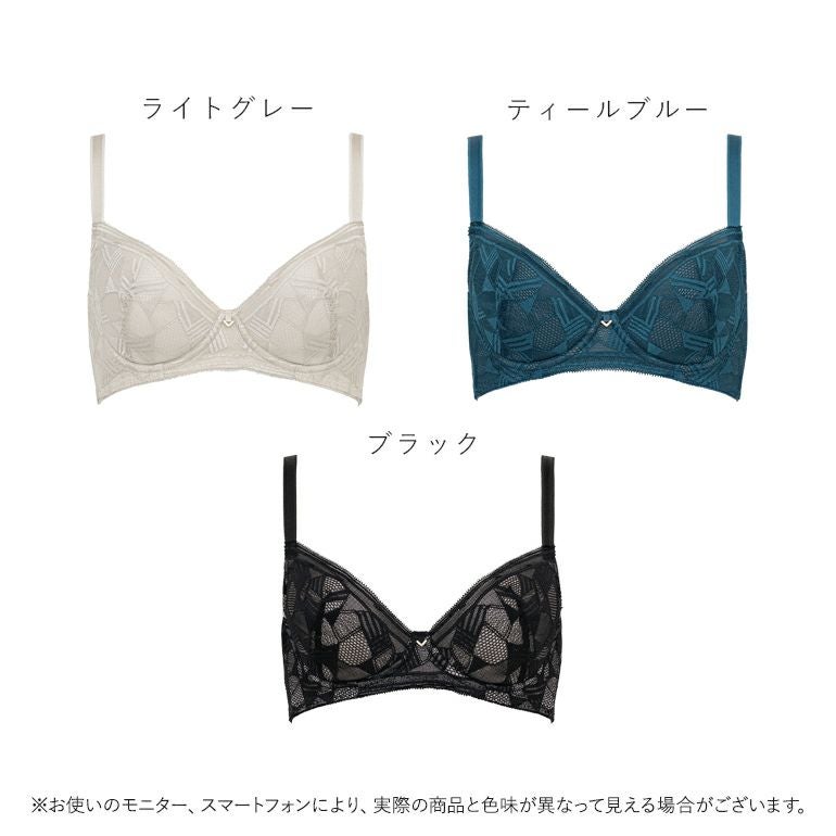 ブラデリス ウェンディバックスムーズステップ1ブラ25A1 | ブラデリス