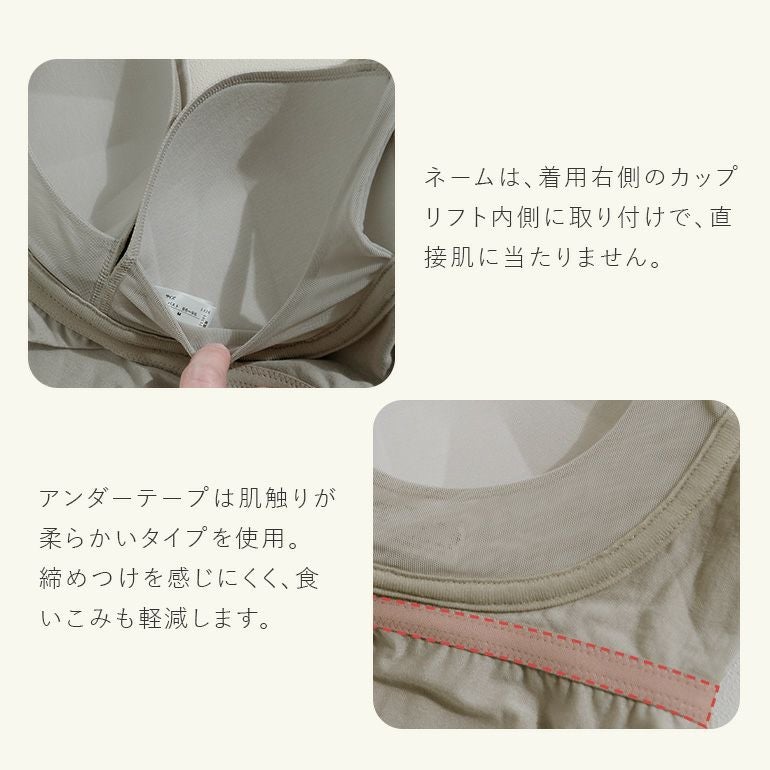 ブラデリス オープンカシュクールブラキャミ | ブラデリスニューヨーク