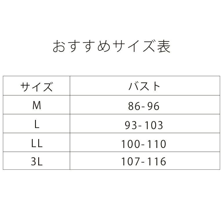 ブラデリス オープンカシュクールブラキャミ | ブラデリスニューヨーク