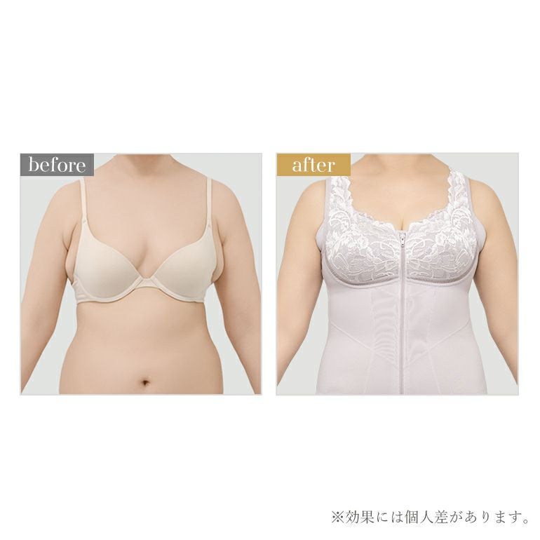 ブラデリス すらっと細く見えるフロントファスナーキャミ(細みえ