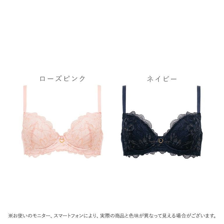 ブラデリス ジャスミンステップ1ブラ25A2 | ブラデリスニューヨーク