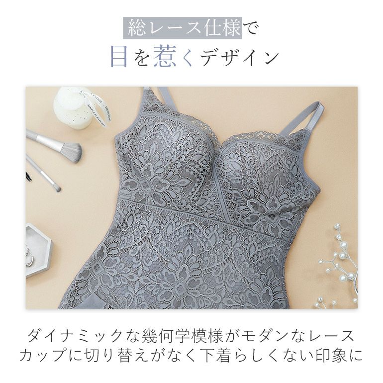 新品未使用　タンク　ブラトップ　グレー　クリスマス　ちゃぴさん　ジムウェア　M ブラデリス Perfumyプラスブラキャミ25A1 | ブラデリスニューヨーク