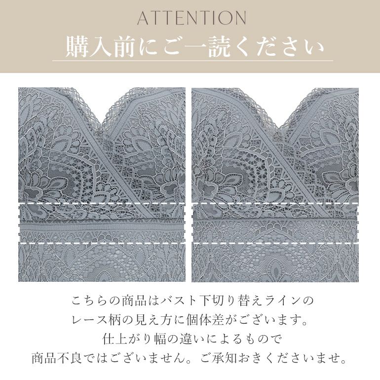 ブラデリス Perfumyプラスブラキャミ25A1 | ブラデリスニューヨーク