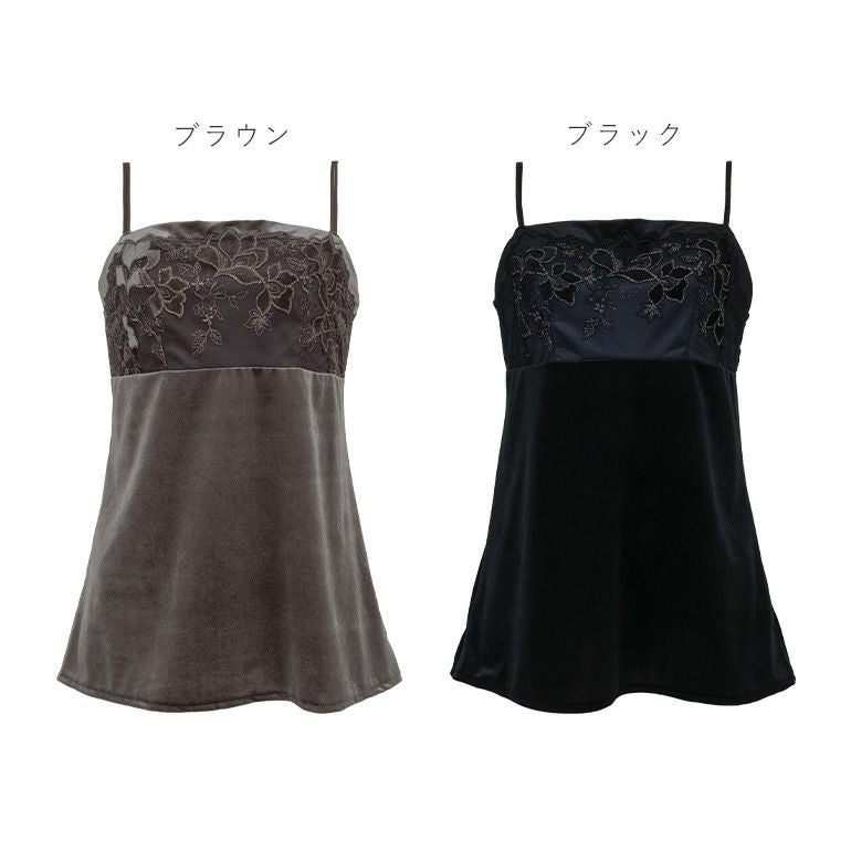 新品未使用　タンク　ブラトップ　グレー　クリスマス　ちゃぴさん　ジムウェア　M ブラデリス ウェンディスタイルキャミ25A1 | ブラデリスニューヨーク