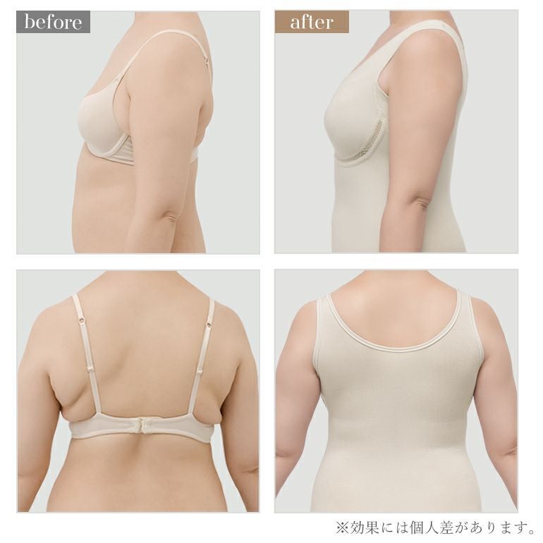 ゆきねえ 365綿混モアらくコンフォートブラキャミ(ゆきねえ365綿混モア