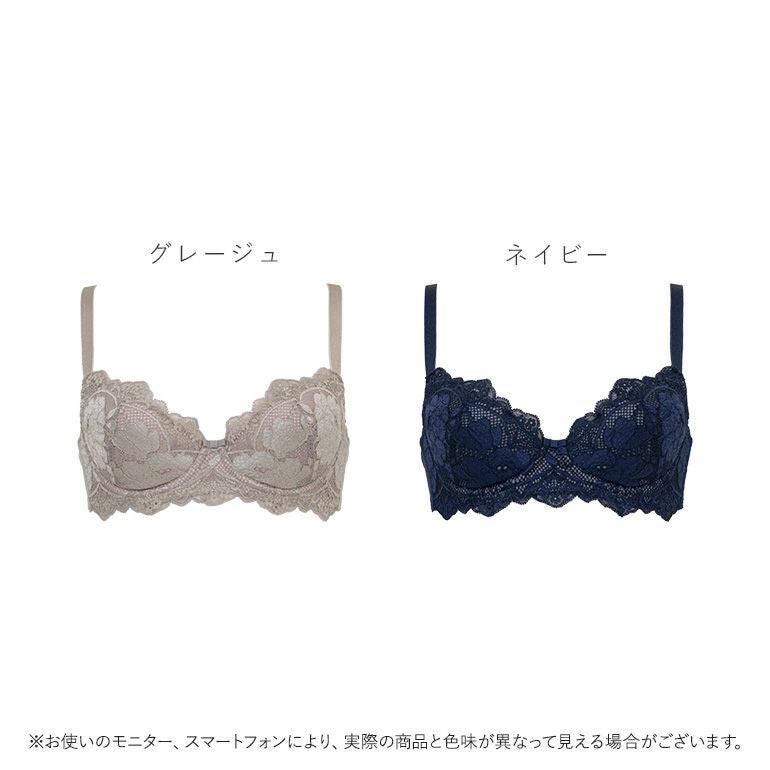 ブラデリス ジャスミンステップ1ブラ25A3 | ブラデリスニューヨーク
