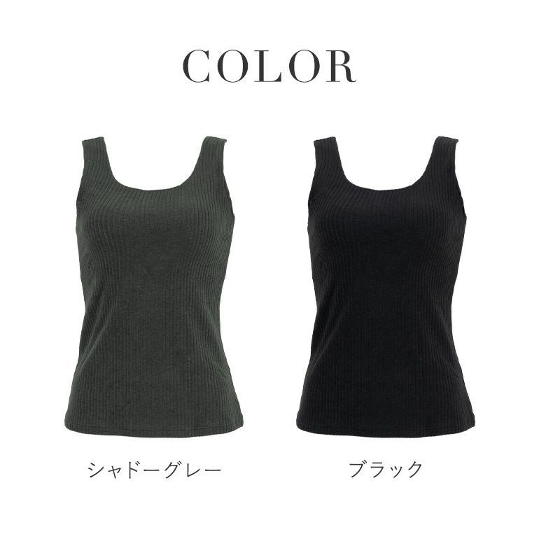 VERSION OF YOUピスタチオ　リブタンクトップ All It Takes リブNulu タンクトップ | タンクトップ | Lululemon JP