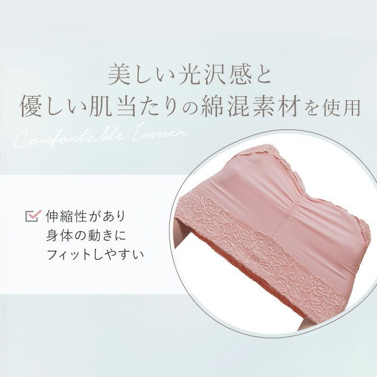 オンラインストア限定】ブラデリス おしりPラインショーツ3枚セット