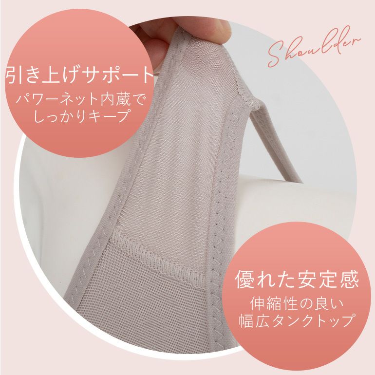 ブラデリス 綿混キャッチャーカップレースブラ25 | ブラデリス