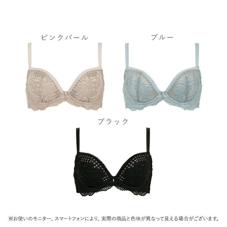 ブラデリス 2枚セット ブラック ホワイト Sサイズ ブラデリス ナオミステップ2ブラ26S1 | ブラデリスニューヨーク【公式