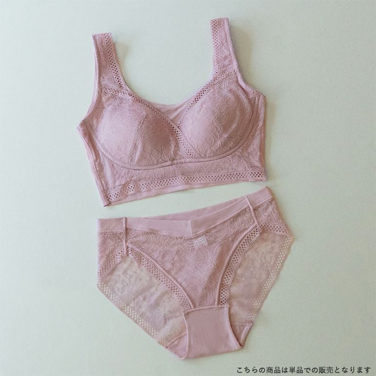 ブラデリス Dreamy Night Bra | ブラデリスニューヨーク【公式通販】育 ブラデリス Dreamy Night Bra | ブラデリスニューヨーク【公式通販】育