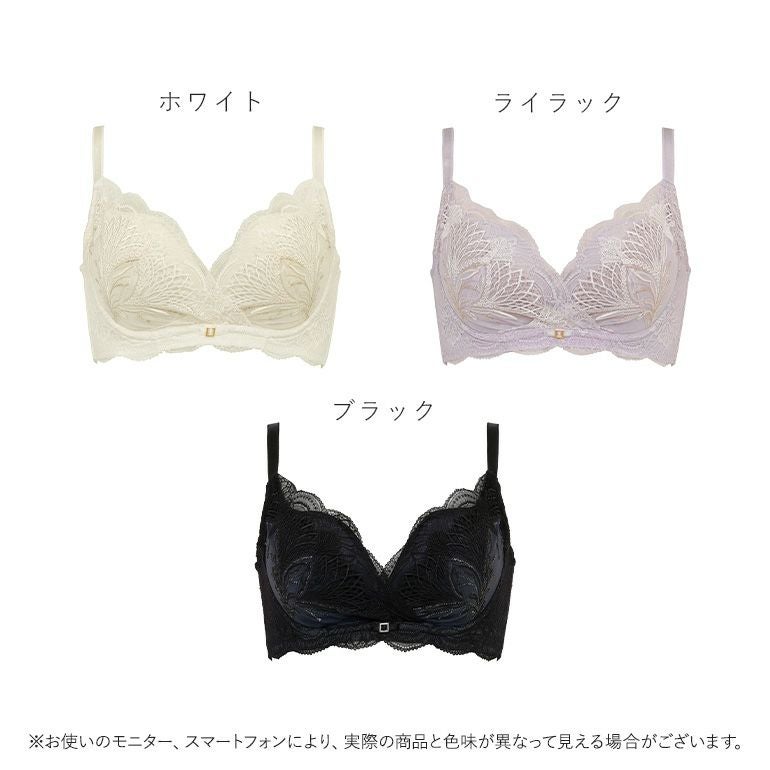 ブラデリス ノンワイヤーブラ26S1 | ブラデリスニューヨーク【公式通販