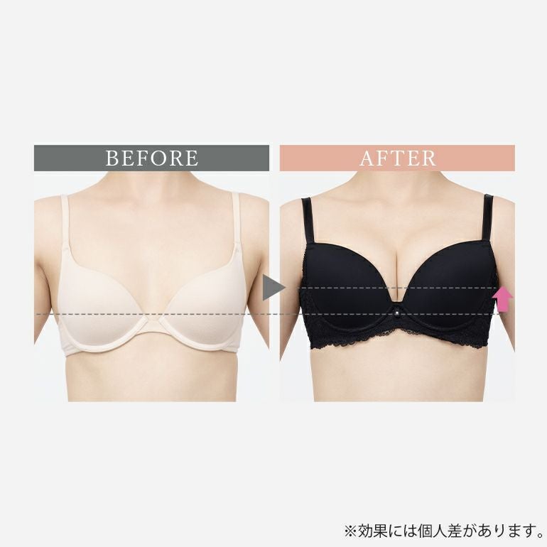 ブラデリス モールドフィットブラ | ブラデリスニューヨーク【公式通販