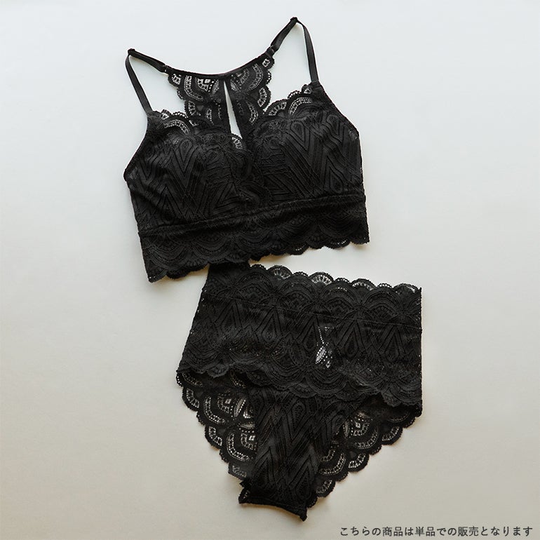 ブラデリス Lovely Back Bra26S1 | ブラデリスニューヨーク【公式通販