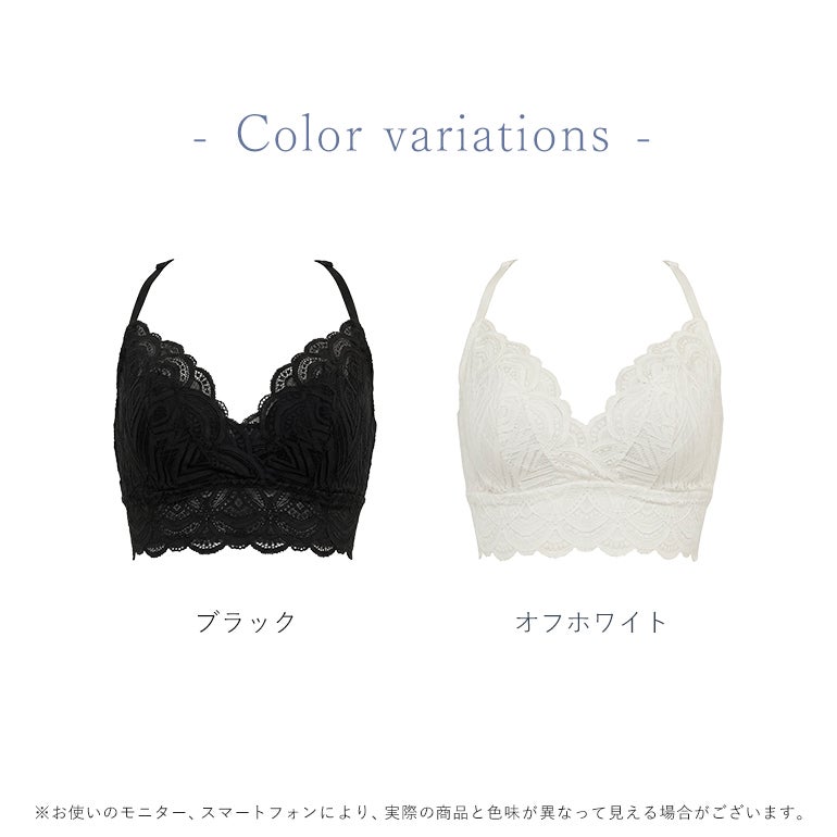 ブラデリス Lovely Back Bra26S1 | ブラデリスニューヨーク【公式通販