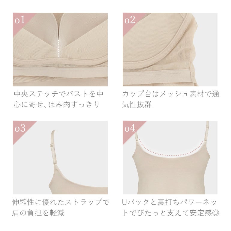 オンラインストア限定】ブラデリス 軽やかフィールブラワンピース
