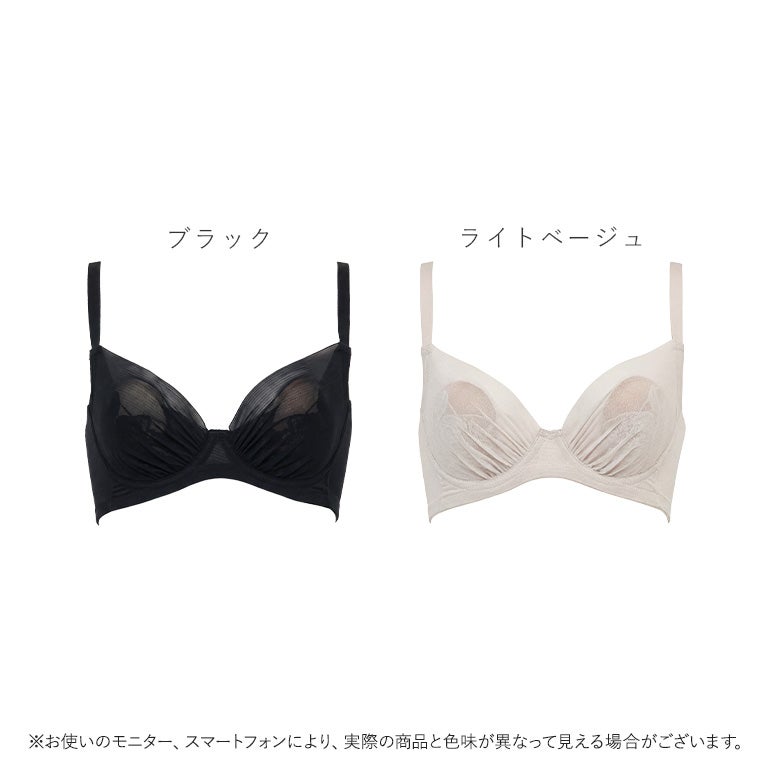ブラデリス Sheer Skin Bra | ブラデリスニューヨーク【公式通販】育乳